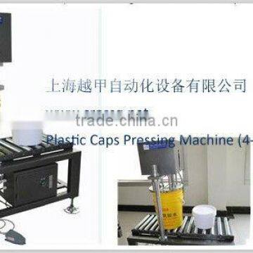 Semi-auto Lids Pressing Machine FC-P/20L photo-2