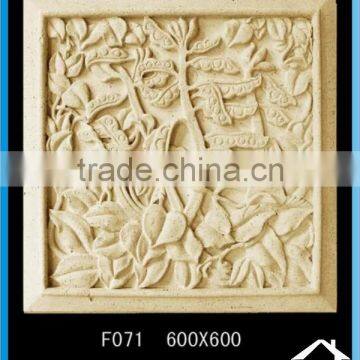 Artistic Hand Carved Decorative Panel photo-4