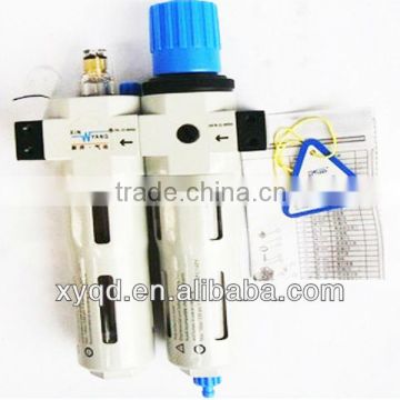 FRC Filter lubricator /Air Filter Regulator and Lubricator