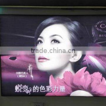 Edgelight Aluminum Frameless Textile AF40 Plexiglass LED Light Box Made in Shanghai