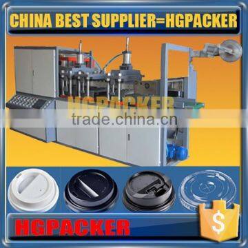 CE hgpacker hot sale competitive price PP lid machine