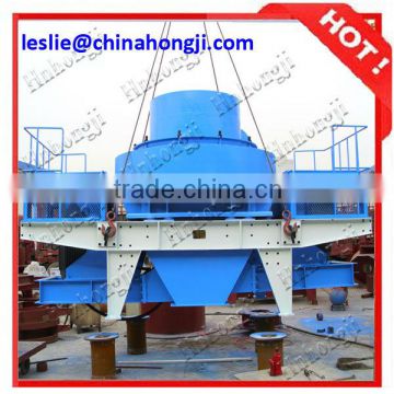 Hot selling high quality widely used vsi crusher