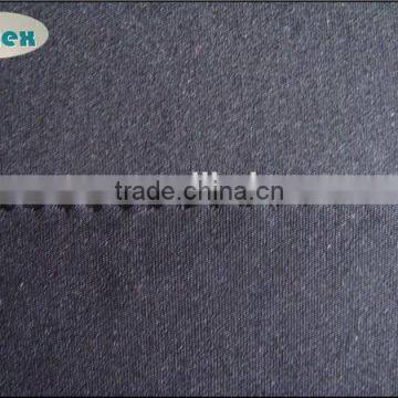 China supplier cooling yarn nylon spandex fabric