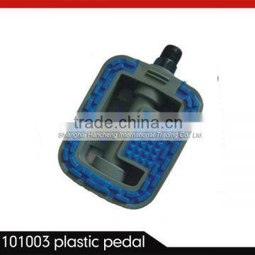 bicycle plastic pedal