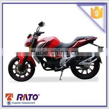 China 250cc Motorcycle for Sale photo-5