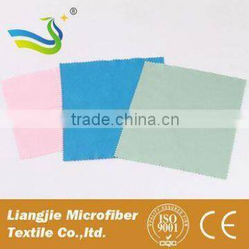 80%polyester 20%polyamide accessories fabric