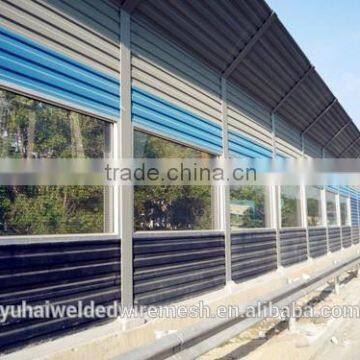 YH factory direct sale high quality cheap highway noise barrier, noise barrier, noise barrier prices (factory price)