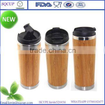 2016 new bamboo mug and double stainless steel bamboo travel mug