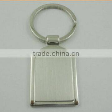 customized metal keychain and custom cut out metal keychain and blank metal keychains