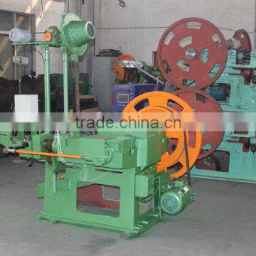 Good quality Umbrella head Nail Making Machine