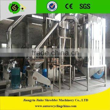 Food Micronizer Powder Grinder Machine/High capacity Icing sugar mill