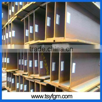 SS400 h beam hot selling/ JIS steel H beam for sale/ H beam