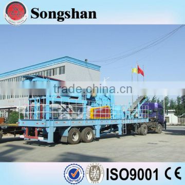 Songshan Portable Crusher,Portable Stone Crusher,Movable Crusher