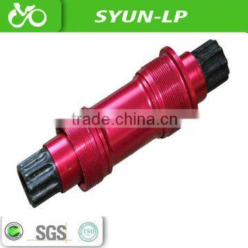 good-reputationed front bicycle hub axle