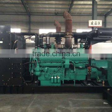 1000kw/1250kva generator price