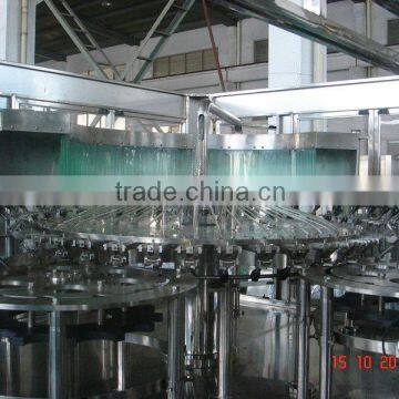 Tea Processing Machine photo-2