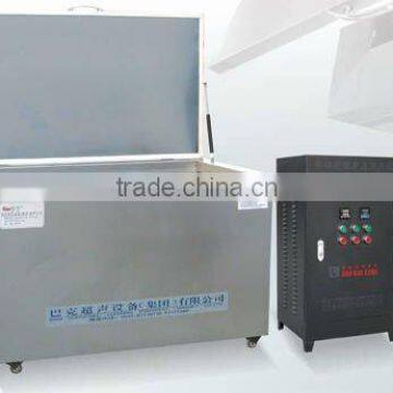 Oil Pressure Switch cleaning ultrasonic cleaner