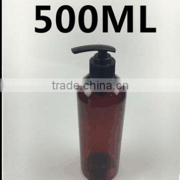 hot sale 500ml empty amber plastic bottles with lotion sprayer                        
                                                                                Supplier's Choice