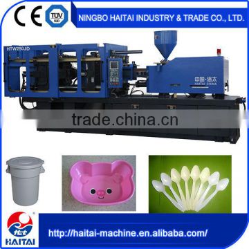 Automatic HTW280/JD new plastic injection molding machine price