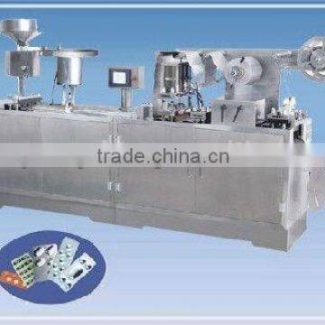 DPP-250E Plane Hard Double Aluminum Blister Packaging machine (horizontal packing machine)