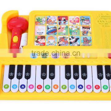 Cute piano toy for children piano playing