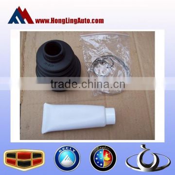 1064000298--Outside the Cage Repair Kit ,geely spare parts