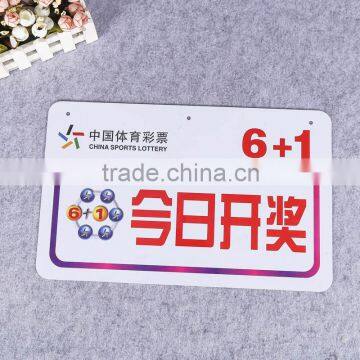 factory selling colour printing 3d pvc blister card plastic card pvc plastic sheet