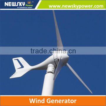 300W to 1600W wind turbine system low rpm wind turbine alternator wind turbine