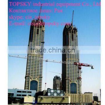 High quality tower crane TT5517-8 (Russian standard)