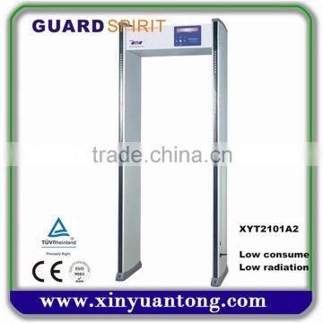 Newest Walk through Metal Detector for train station XYT2101A2