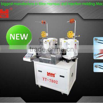 2013 PS Full automatic terminal crimping machine YT-7802