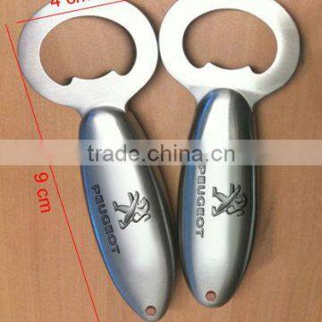 Bottle Cap Opener Keychain Bottle Opene Keyring