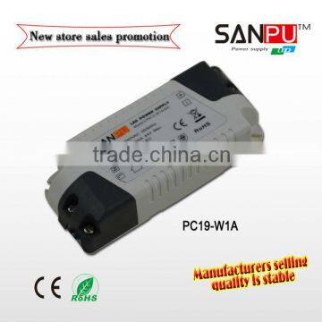 19W 350mA 700mA ac dc adapter