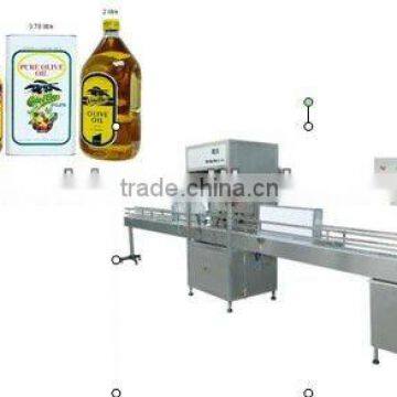 edible oil bottle filling machine, hot drink filling machine, beverage machine