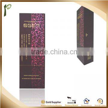 Popwide Fashion Design High Quality Cheap Card Board Gift Packing Box