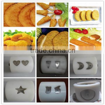 Fast Restaurant Chicken Nuggest Making Machine