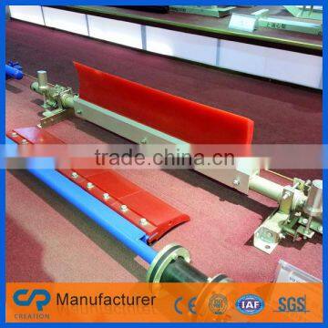 the Cleaner for Belt Conveyor System photo-3