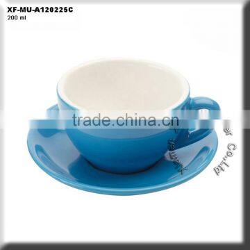 200ml porcelain coffee cup & saucer set