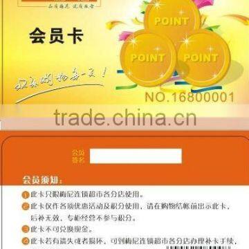 3D vip card 3D lenticular transportation card 3D membership cards