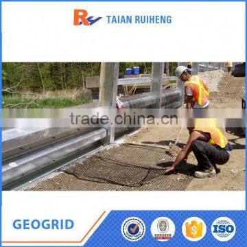 Biaxial Plastic Geogrid 15kn