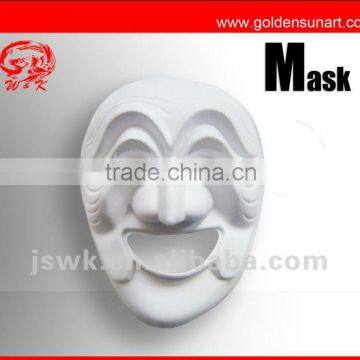 Classic party mask