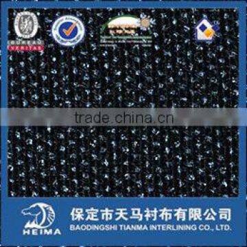 tricot knitted fusible interlining for men's suit