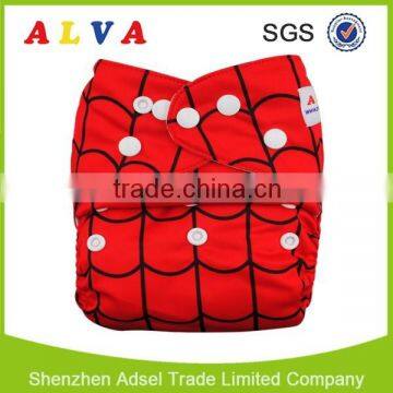 2015 ALVA one size washable baby cloth diapers in bales