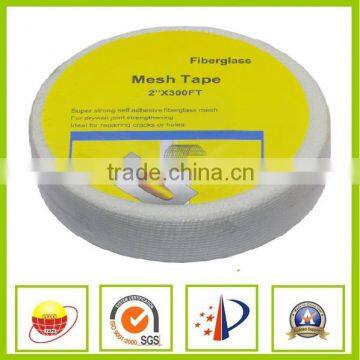 Self adhesive texturized fiberglass tape