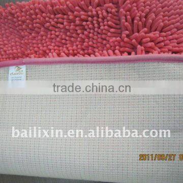 Bath Mat With Latex Back