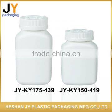 Food garden custom logo print square PE bottle solid color plastic container bottle pill packaging