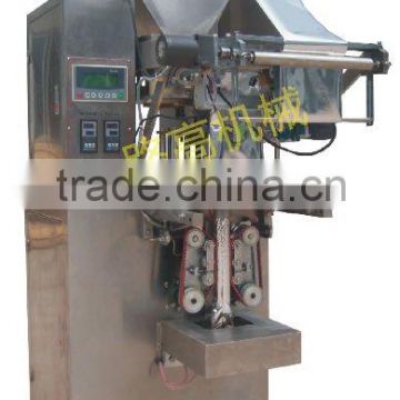 Back sealing granule packing machine