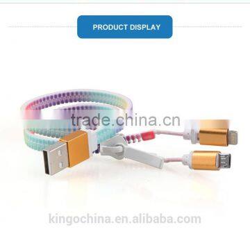 2016 new product funky zipper wire data line USB 2in 1 cell phone data cable