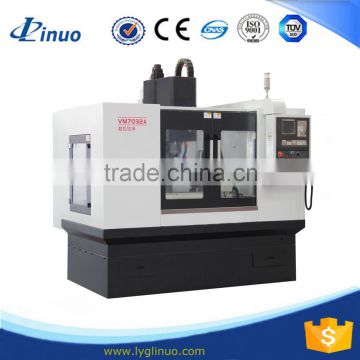 VMC7032A 5-axis cnc machining center