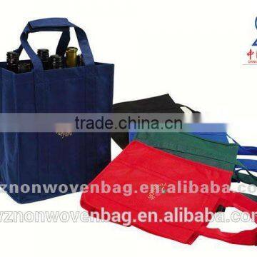 non woven promotion eco wine bag